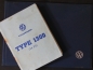 Preview: Volkswagen Beetle 1300 Typ-Paper 1970  Ownermanual in original Boardmap (2952)