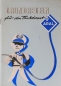 Preview: BV Aral 1955 "Grundregeln für den Tankdienst" Tankstellen-Fachbuch (3155)