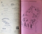Preview: "Voelker & Koelbel Kraftfahrzeugbedarf Hauptkatalog" Car-Sparepart-Catalog 1928 (3261)