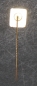 Preview: International Harvester 1975 Anstecknadel (3421)