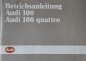 Preview: Audi 100 Quattro 1985 Betriebsanleitung (3632)