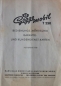 Preview: Glas Goggomobil 250 T 1955  Betriebsanleitung (4110)