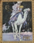 Preview: "Fiat Rivista" FIAT-Factorymagazine 1924 (4141)