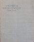 Preview: Hedea Automobiles 10 HP Modelprogram 1910 Carbrochure (5488)