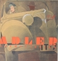 Preview: Adler Trumpf Junior Modelprogram 1936 Reuters drawings Carbrochure (4362)