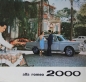 Preview: Alfa Romeo 2000 Berlina Monoscocca 1959 Carbrochure (4582)