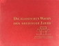 Preview: Simsa "Die klassischen Wagen der dreissiger Jahre" Car-History 1961 Pictcuremap (3036)