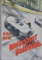 Preview: Rosenhammer "Das neue Motorsport Jahrbuch" 1955 Motorracing-History (5205)