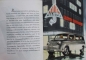 Preview: Lloyd LT 600 Transporter Modelprogram 1958 Carbrochure (5266)