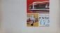 Preview: Pontiac Modelprogram 1962 Carbrochure (7261)