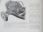 Preview: Hanomag 50 PS Sturm  Sedan Longchassis Modelprogram 1936 Carbrochure (3211)