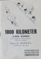 Preview: Dujardin "1.000 Kilometer - 1000 Bornes" 1961 Canasta-Car-Boardgame in o riginalbox (6926)