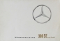 Preview: Mercedes-Benz 300 SE Cabriolet Modellprogramm 1964 Automobilprospekt (7649)