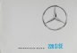 Preview: Mercedes-Benz 220 S/SE Modellprogramm 1964 Automobilprospekt (7629)