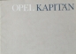 Preview: Opel Kapitän Modellprogramm 1964 Automobilprospekt (8246)