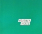 Preview: Fiat 128 Modelprogram 1969 Carbrochure (7844)