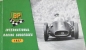 Preview: British Petrol "International Racing Successe" 1957 Motorracing-History (1475)