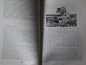 Preview: Daerr "Trans Sahara - Ausruestung und Durchfuehrung" Dessert-Traveljourney 1976 (8394)