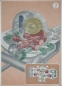 Preview: Volkswagen KdF 1939 Cooling Abeking-Originalposter (7227)