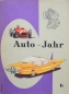 Preview: Guichard "Auto-Jahr 6" Automobil-Jahrbuch 1958 (5234)