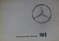 Preview: Mercedes-Benz 190 D Modellprogramm 1965 Automobilprospekt (8864)