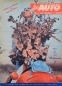 Preview: "Das Auto" Automobil-Magazine 1950 (9982)