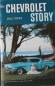 Preview: "The Chevrolet Story 1911-1958" Chevrolet-Historie 1958 (8979)