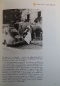 Preview: Howart "Oil - The Shell Transport and Trading Company" 1997 Shell Firmenhistorie (9362)