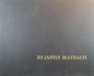 Preview: Maybach "50 Jahre Maybach 1909-1959" Vehicle-History 1959 (9762)