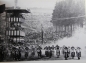 Preview: Werheid "Bielstein und der Motorsport" Motorracing-Sport 1975 (9773)