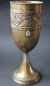 Preview: Motorbike-Racingsport 1930 Winner Cup "Rund um Wien" silvered brass (3312)