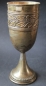 Preview: Motorbike-Racingsport 1930 Winner Cup "Rund um Wien" silvered brass (3312)