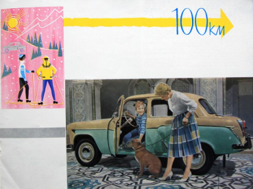 Preview: Moskwitsch Modellprogramm 1958 Automobilprospekt (11079)