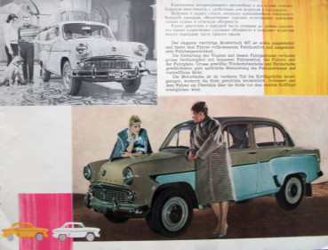 Preview: Moskwitsch Modellprogramm 1958 Automobilprospekt (11079)