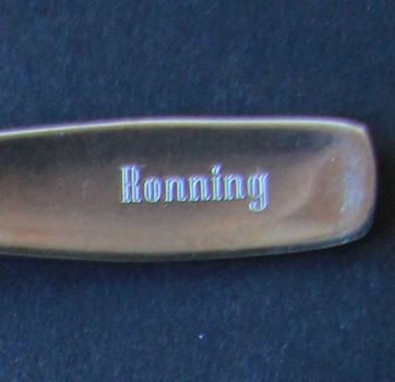 Ronning Kaffee Canteen Spoon 1955 Chromargan (10701)