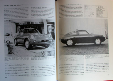 Preview: Cosentino "Abarth Guide" Abarth Fahrzeughistorie 1990 (11339)