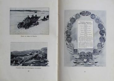 Stoewer Automobile Modellprogramm 1913 (S0001)