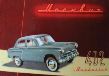 Moskwitsch 402 Modellprogramm 1957 Automobilprospekt (1469)
