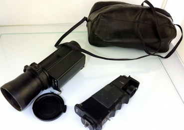 Rostov Cyclop 1 Night Vision Device 1975 with Laser Alp-1 in bag (5420)