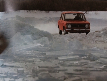 Fiat Modelprogram 1969 "Vom 508 zum 128" Carbrochure (4440)