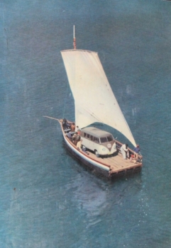 "Volkswagen Informationen" 1955 VW-Magazine (7838)