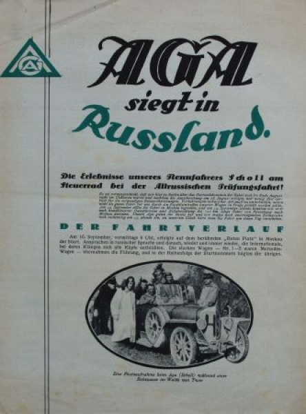 AGA Automobile "AGA siegt in Russland" Modellprogramm 1926 (S0274)