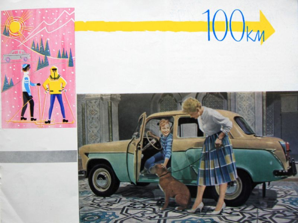 Moskwitsch Modellprogramm 1958 Automobilprospekt (11079)