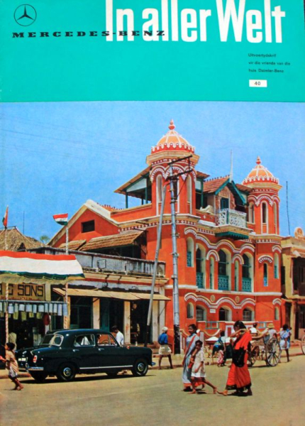 "Mercedes-Benz in aller Welt" Firmen-Magazin 1960 (10937)