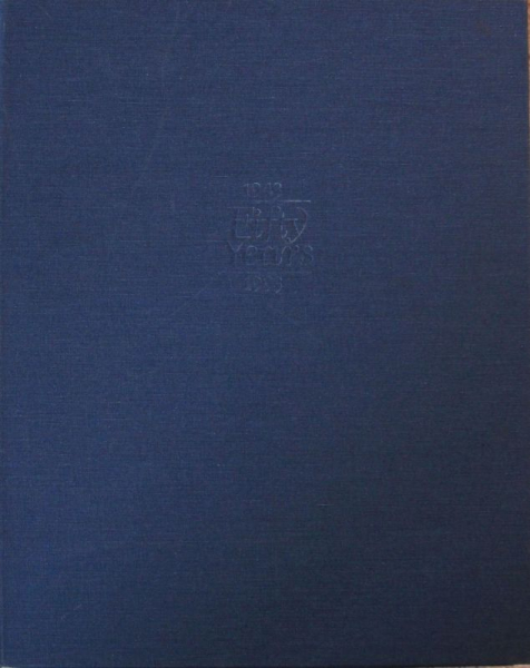Kenyon "Fifty years of better ideas - Ford Advertising" Ford-Werbehistorie 1993 (11724)