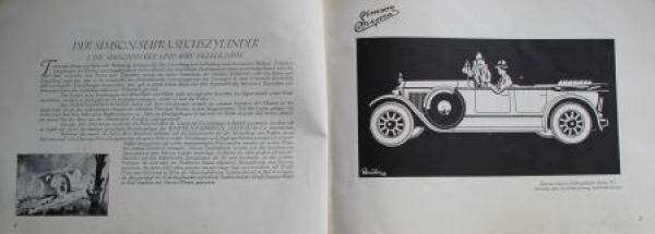 Simson Supra 12/60 PS Modellprogramm 1928 (S0035)