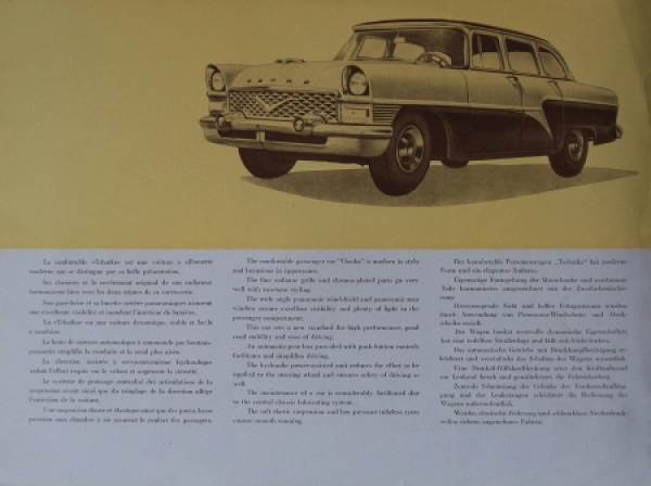 GAZ 13 Tschaika Modellprogramm 1958 Automobilprospekt (2120)