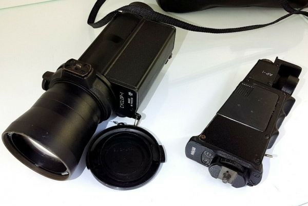 Rostov Cyclop 1 Night Vision Device 1975 with Laser Alp-1 in bag (5420)