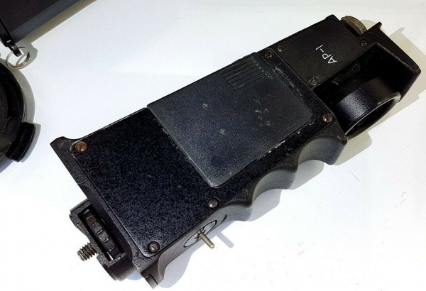 Rostov Cyclop 1 Night Vision Device 1975 with Laser Alp-1 in bag (5420)
