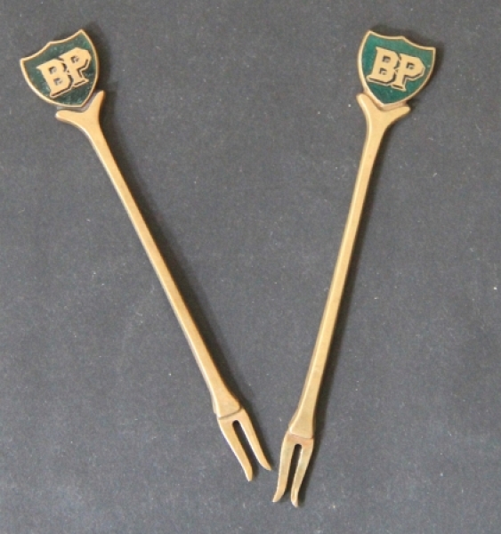 BP Tryspear 1955 brass with logo (3198)